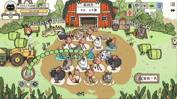 视觉数据6